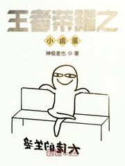 恶龙深渊