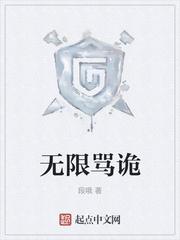 转生不是为了兽耳娘