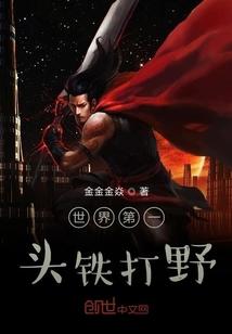 开局一天一个新系统