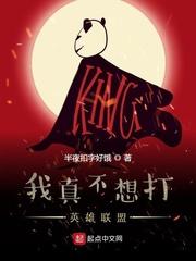退婚后我权倾朝野未婚妻悔断肠