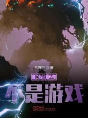 重生：发动大姑娘小媳妇帮我赚钱
