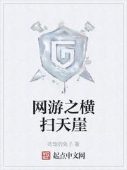 八零：带四娃嫁首富，搬空渣男金库