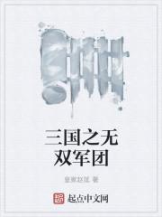 小妻太娇陆爷又在执行家法小说