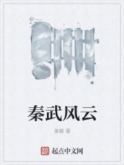 我的道侣每日刷新