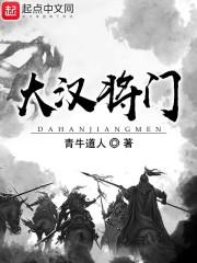 七零团宠堂姐啥都抢，我改嫁军官
