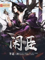 陈平苏雨琪耿姗姗