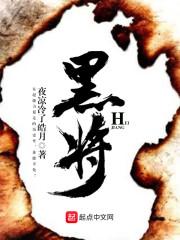 天崩开局除了卷还能干嘛