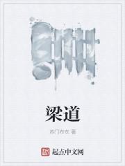 四合院：秦淮茹赖上我