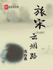 龙王令