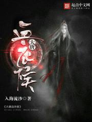 陈砚寒门状元