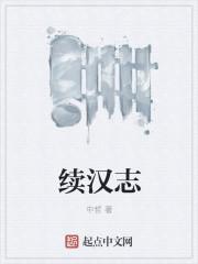 陈平苏雨琪