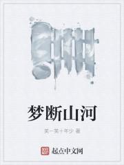 1996：从倒闭的农家菜馆开始