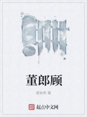 黄土之上之篮球之王