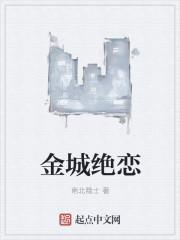 我在汉末当反贼！