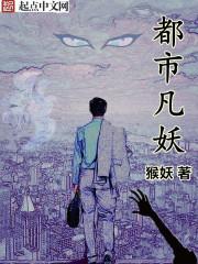 小妻太娇陆爷执行家法