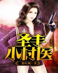 重生七零全能女强人