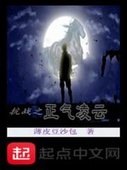 陈长安牧云瑶