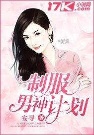 这个社会大佬过于谨慎且熟读律法