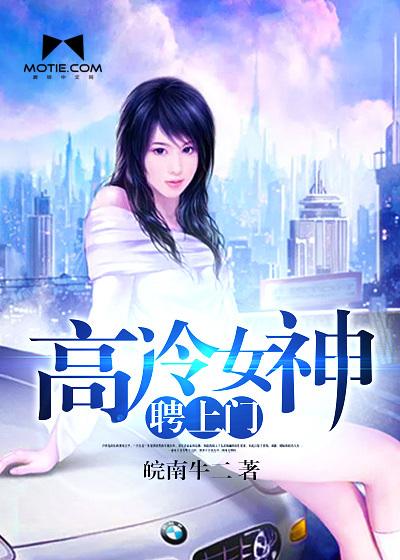 大唐好贤王李宽李世民