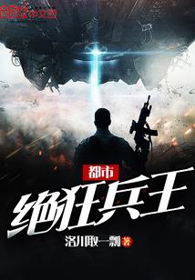 修仙种田：我的宝盆无限复制