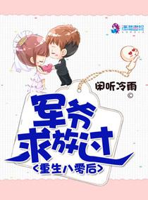 我的修仙种田时光