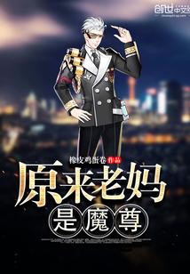 苏糯薄渊池阮