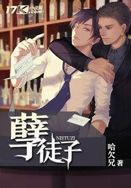 朕是暴君也敢造反送他轮回