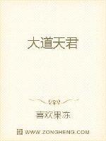 朱由检