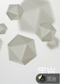 挖剑骨夺灵根重生师姐不干了
