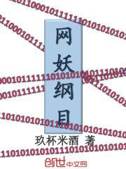 北境拥兵一千万女帝跪求别造反