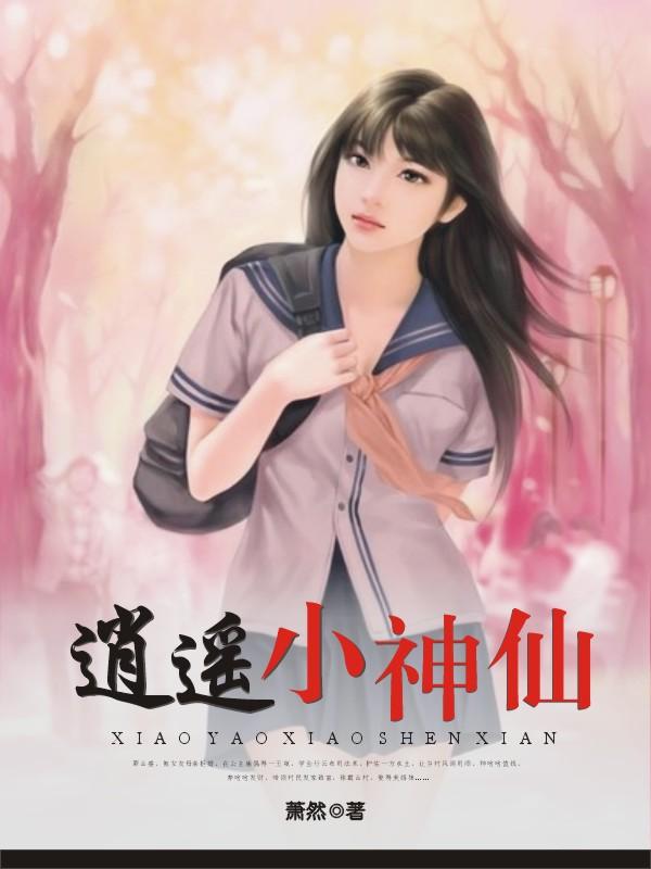 姜知夏陆决姜霆