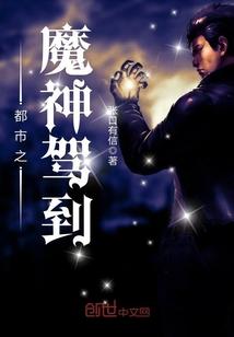 养金丝雀三年，顾总他沦陷了