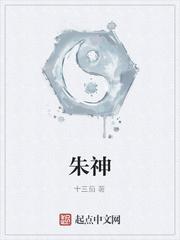 hp之未读尽的囚徒