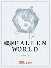 重生回到八零年代当学霸免费