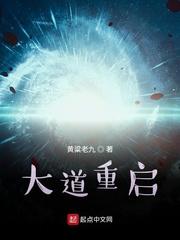 穿成崽子，被整个军队团宠了