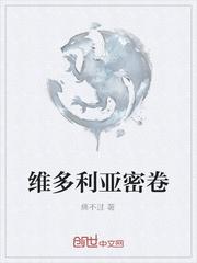 正北青歌