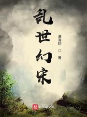 源灵记之古武风云