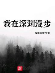 东北那些灵异事