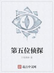 前夫假死？我反手嫁他铁血军长！