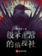 转生游戏：开局转生综武大世界