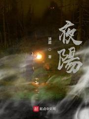 关东谍影
