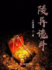 四合院：全都莫挨老子