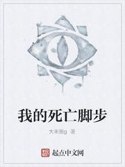 超神学院：我是暗位面最靓的崽