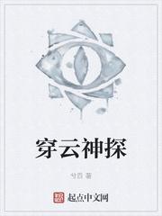 洪荒第一老六是怎样炼成的