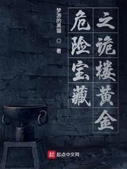 水浒，猎国之武正
