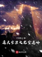 我，裂开了！！！