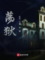 寒窑赋之逆世乾坤