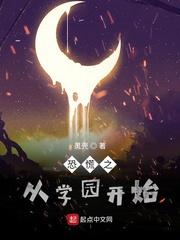 古人的智慧