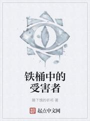 逆命伐天，仙尊霸途破苍溟