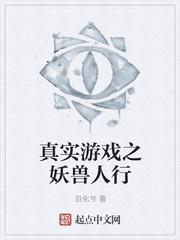 五行灵根修炼慢？我反手刷爆副本